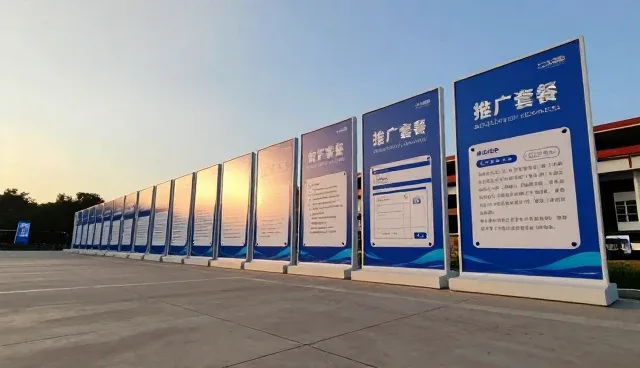 行业精准检索在企业信息更新中的实际应用分析